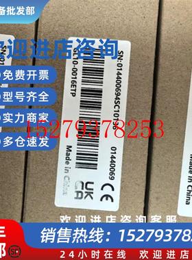 议价汇川plcGl10-0016ETP品多型号全价优问客服