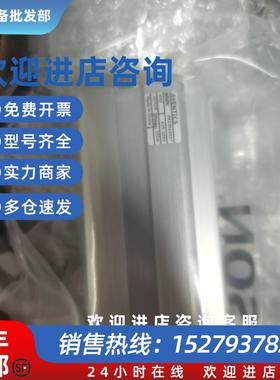 议价0822010555   0822010637   0822010530  0822010531  082201