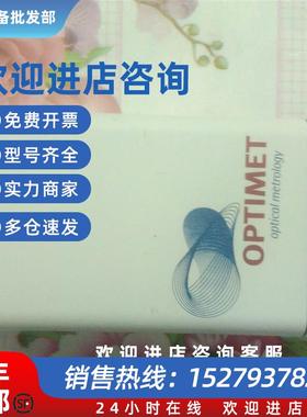 议价二次元PROBE HEAD.MARK 3.0三维激光测量ConoProbe Ma