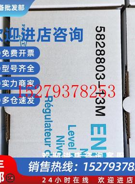 议价FLYGTENM-1013M蓝色灯泡类型水位控制器浮位开关