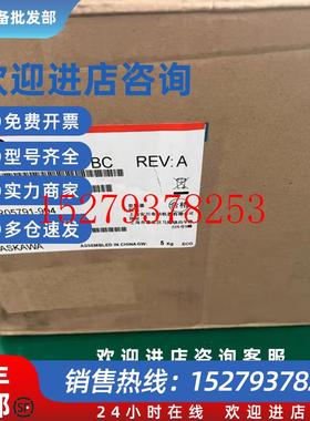 议价CIMR-HB4A0180AACCIMR-HB4A0216AAA安川变频器现货包邮议价