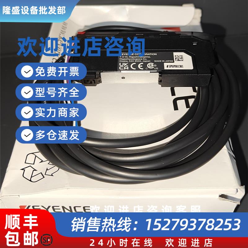 议价FD-ECA1全新原装传感器销售 询价为准 欢迎咨询