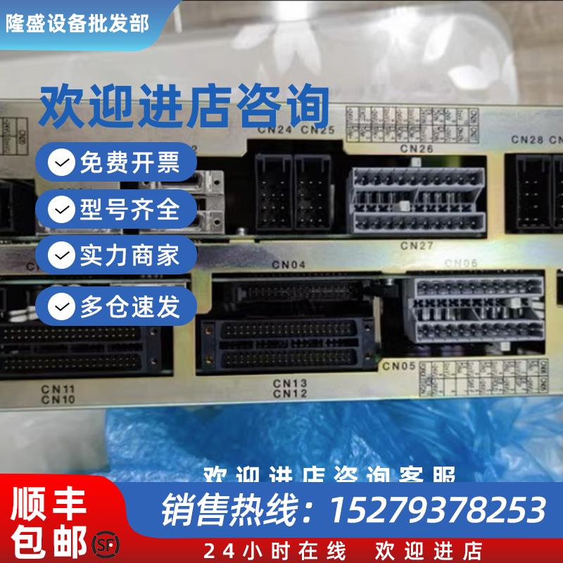 议价JZNC-XIU01B现货