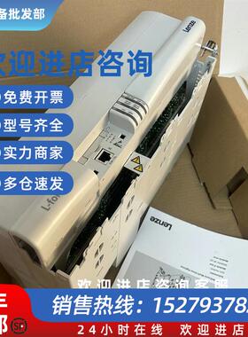 议价E82MV751-4B001 E82MV752-4B001 德国变频器大量现货实拍议价