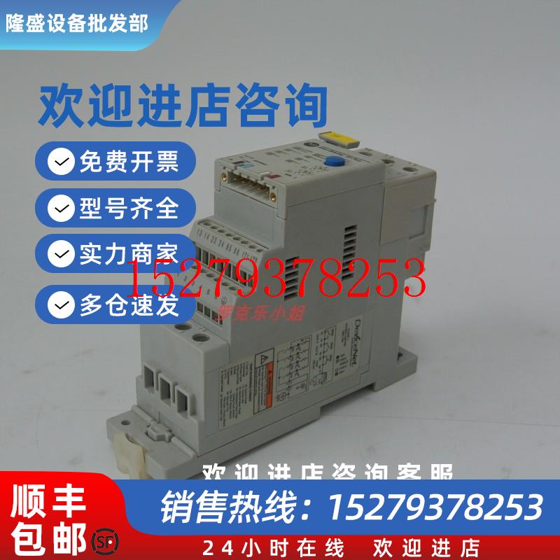 议价193-EC2DD罗克韦尔AB过载热继电器二手可开票成色新议价
