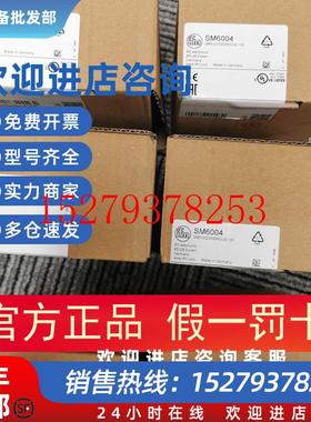 议价易福门IFMSM6004流量传感器现货议价