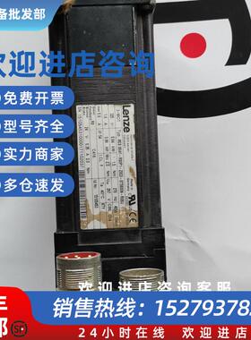 议价实物伺服电机法兰有损伤MCS 06I41-RS0P1-Z0C0-ST5S00N-R