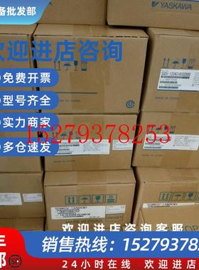 议价安川5代750wSGMJV-08AAA61全新原装正品库存质保一年