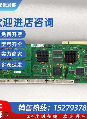 议价LF1105851采集卡MVS6102T/3/0/3 MVS6100SL104-003 二手拆机