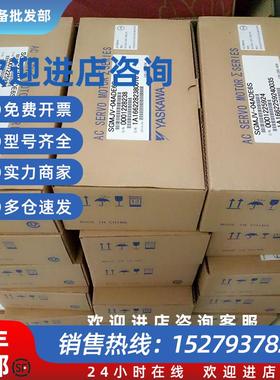 议价SGMJV-04ADE6E SGDV-2R8A01A SGMJV-04ADE6S+SGDV-2R8A01B002