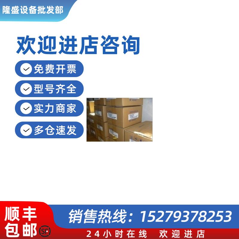 议价SGMGH-30A2A21 SGMGH-30A2A61 全新伺服电机质保一年询价
