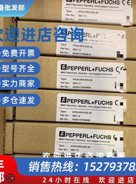议价KFD2-SR3-EX2.2S德国安全栅 货号262112 全新原装 量大