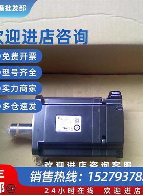 议价SGMJV-01ADL21电机SGMJV-01ADL61