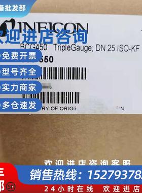议价INFICON BCG450 PN:353-550 DN25 ISO-KF  BCG400 353-500