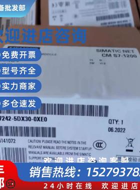 议价CP1243-1CM1242-5 1243 6GK7242/6GK7243-1BX30/5DX30-0XE0 6