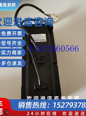 议价伺服电机SGMAH-02BAF41原装现货出售 欢迎进店采购议价