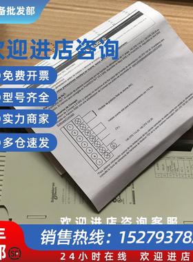 议价SchneiderTSXP57153MC现货质保一年