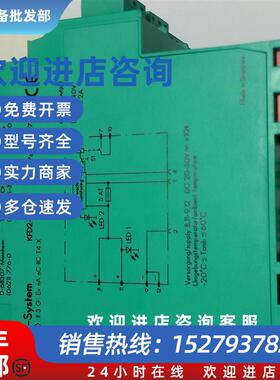 议价二手拆机正品 F+P  KFD2-EB2 现货