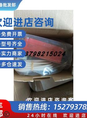 议价AB 罗克韦尔 Rotacam铰链开关 440H-R03098 全新正品 现货