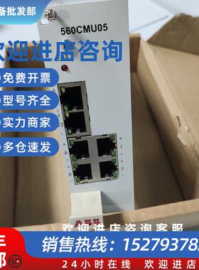 议价ABB控制板1KGT012700R0002 560CMU05未安装使用过的询价产品