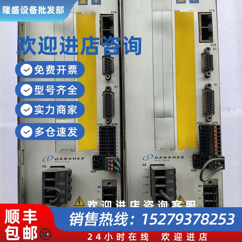 议价二手现货S72401-NAS700系列驱动器测试好保修三个月