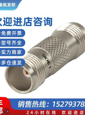 议价1786-TNCJI4同轴连接器罗克韦尔-全新1786TNCJI4