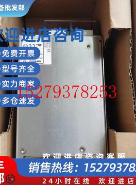 议价TDK-LambdaHWS600-5开关电源现货HWS600-5开关电源