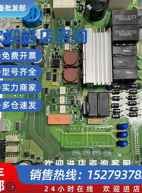 议价HMV系列电源板 VRC01 电源板多种功率都有可联系