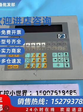 议价ESA VT440L意萨人机界面VT44OL1SF000 原装现货