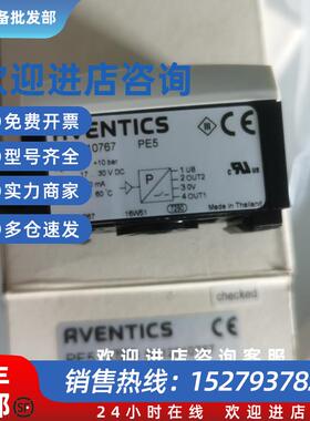 议价R412010767   安沃驰原装  4011041657  R412007979