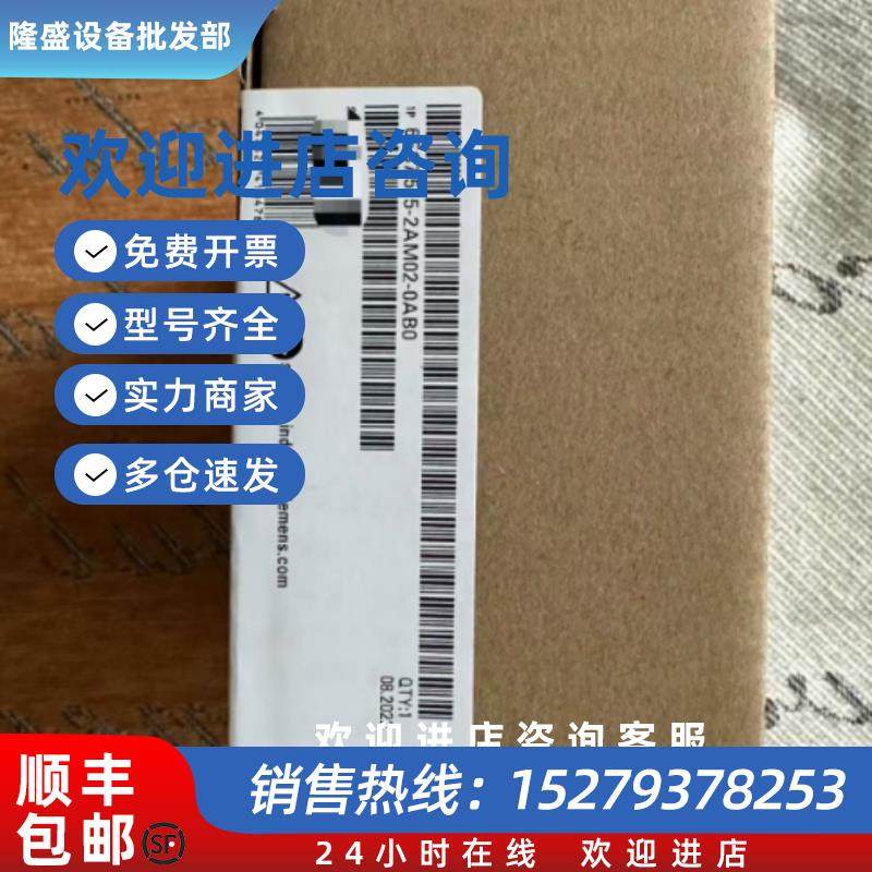 议价6ES7515-2AM02/01/AN03/FN03/RN03/TN//FM02/TM/RM00/UN/UM-0