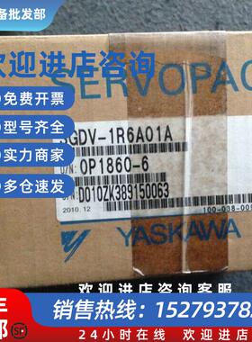 议价伺服SGMJV-08ADA21全新原装 现货出售 包邮 议价