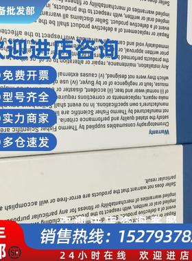 议价thermo赛默飞衬管45350033 453TH002 453A2265 5支/盒 原装促