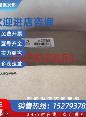 议价邦纳雷达传感器QT50R-EU-AFHQ品多型号全价优问客服
