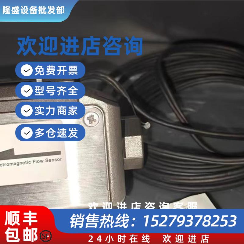 议价FD-MH10Akeyence全新原装传感器低价销售 询价为准