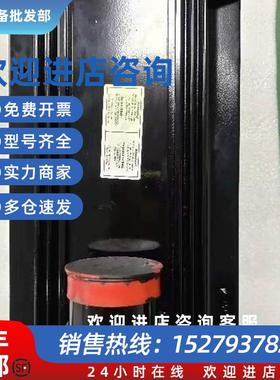 议价伺服马达 MSK100C-0300-NN-S1-AP2-NNNN   现货议价出