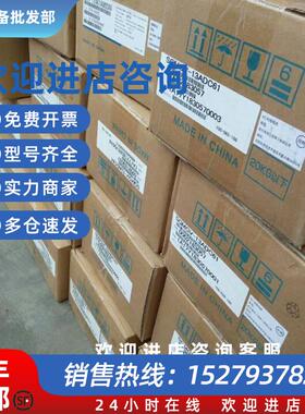 议价SGMGV-55ACA6C SGMGV-75ACA6C  SGMGV-55ACA61/SGMGV-75ACA61