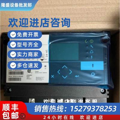 议价2230006800阿特拉斯通讯模块1900520060