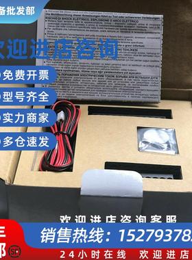 议价全新原装TM3SAFL5RG TM3SAK6R TM3XTYS4现货模块