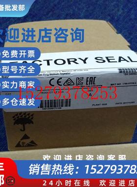 议价1786-BNC美国罗克韦尔ABControlNet模块适配器1786BNC全新