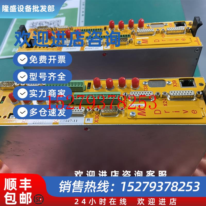 议价BUM60-06/12-54-B-001包米勒BAUMULLER驱动器BUM60B-VC-A0议