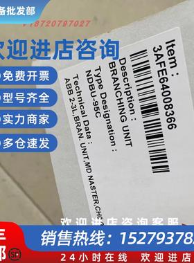 议价ABBNDBU-95CABB变频器NDBU-95C