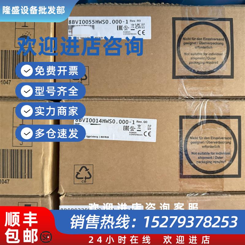 议价X20DC2190X20BT9400X20SLX910X20SO4120X20BC1083贝加莱议价