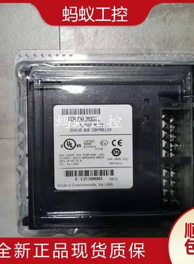 议价IC693BEM331  IC693BEM340  IC693BEM320  全新原装  PLC控