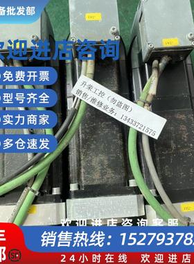 议价伺服电机ILS1V853S1163 原装拆机 销售询价