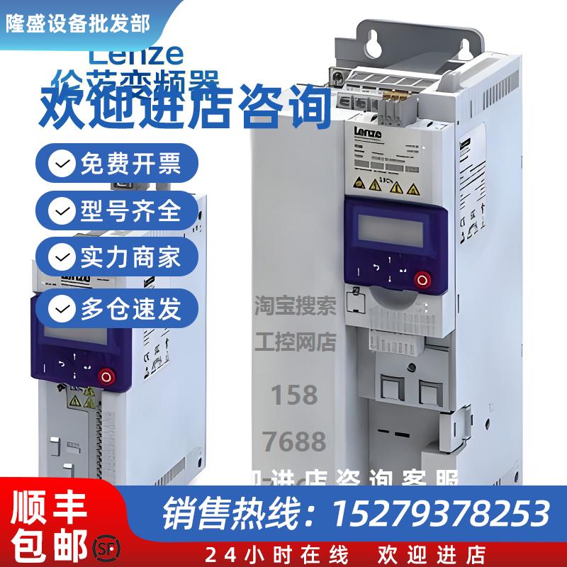 议价/I55AE255/275/311/315/318/322/330/337/345F10010