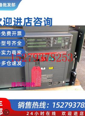 议价ABB.框架智能断路器E3H3200R3200.PR122/P-LI,WHR,4P议价$