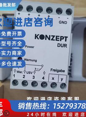 议价, 2410电源模块  80.480 SN 000296 D 23701