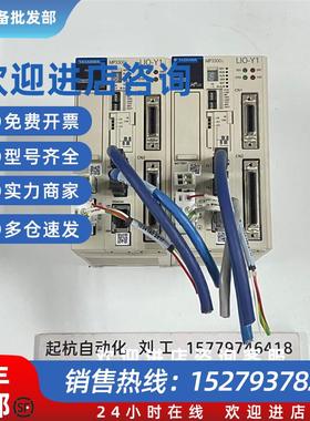 议价MP3300i 运动控制器PMC-U-MP330S1C000 原装现货议价