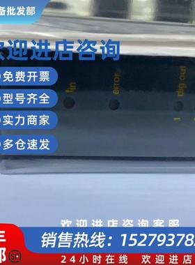 议价PR 5225  转换器现货议价